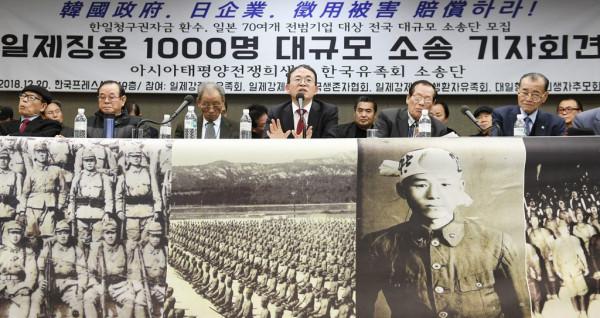 韓國將調查被日強徵勞工遺骸現狀，接回遺骸工作已停擺12年