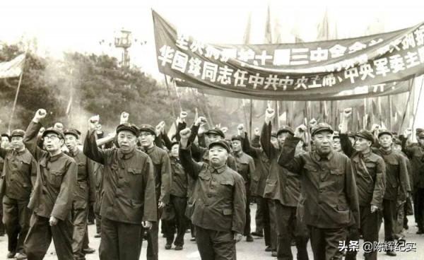 70年後再現“萬歲軍”戰將群