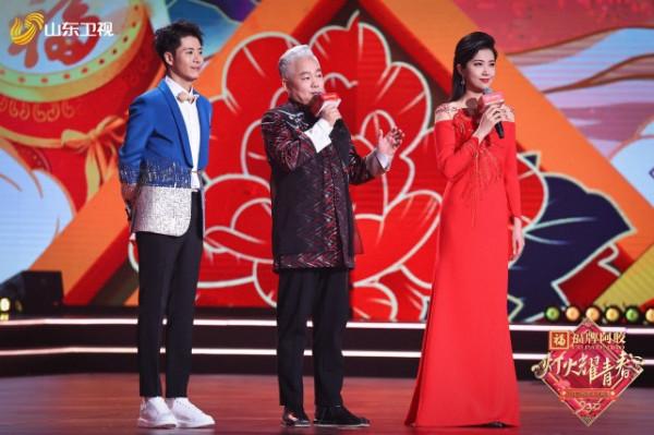 2022山東衛視歡樂元宵夜今晚播出 方錦龍龔琳娜等歡歌笑語鬧元宵