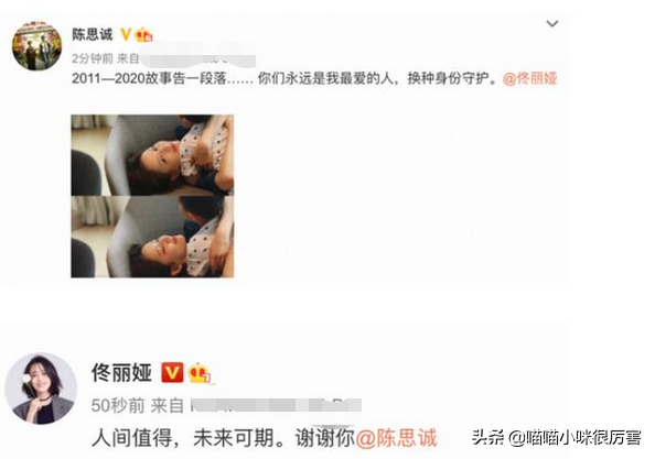 10對撞臉的明星,同臉不同命,有人公開互撕,有的演技天差地別 10對撞臉的明星,同臉不同命,有人公開互撕,有的演技天差地別