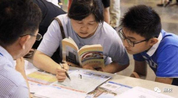 為什麼說“雙減”之後，教育行業會成為新的創業熱土