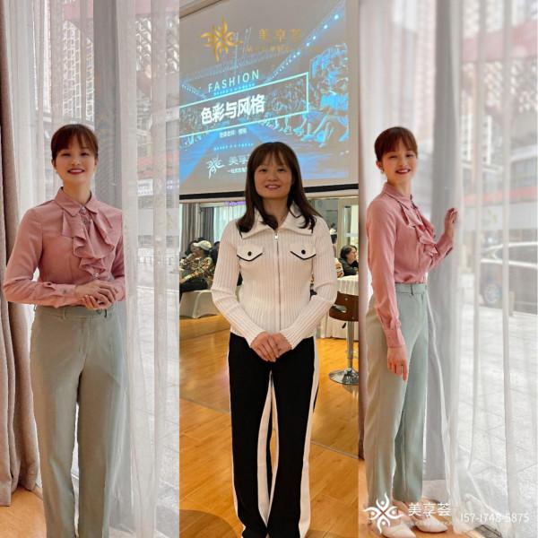 素人改造—美麗從成為自己的那一刻開始