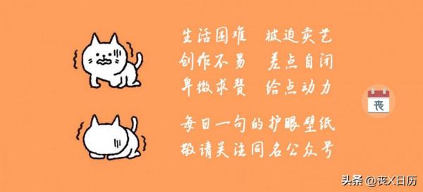 又想吃,又想瘦 又想吃,又想瘦