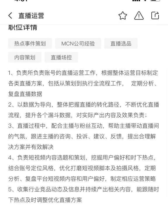 “體面人”俞敏洪離開：來不及再轟轟烈烈，就保留告別的尊嚴