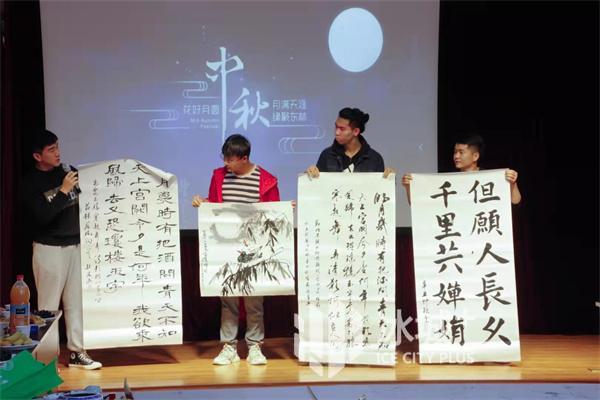 品月餅，“憶東林”