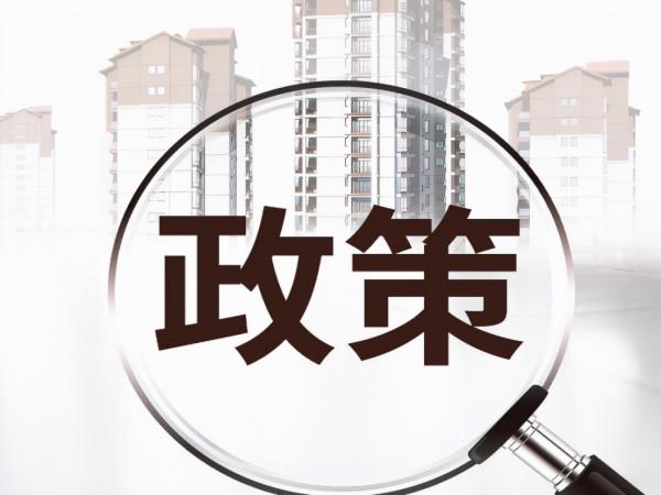 克明掛麵漲價後,三全水餃也要提價,為什麼股票不漲呢? 克明掛麵漲價後,三全水餃也要提價,為什麼股票不漲呢?