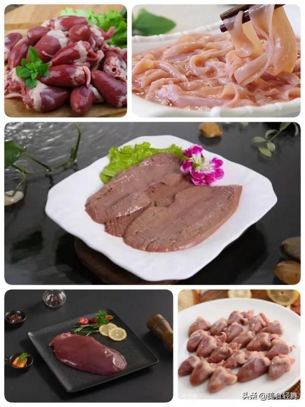 中國最懂吃“下水”的8個地方,比吃肉解饞,別樣美食你吃過幾種 中國最懂吃“下水”的8個地方,比吃肉解饞,別樣美食你吃過幾種