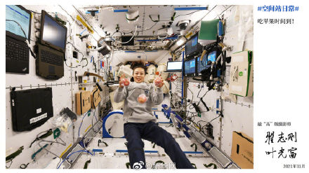 王亞平在空間站展示的蘋果咋保鮮的 王亞平在空間站展示的蘋果咋保鮮的