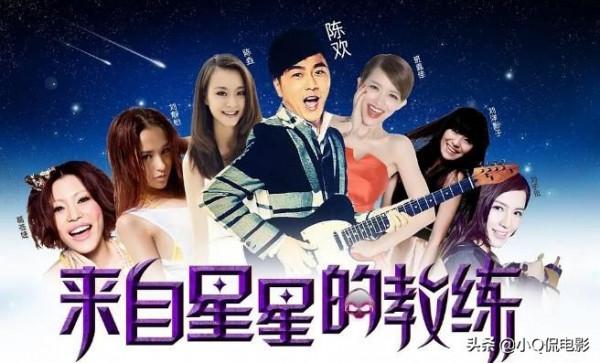 盤點6部碰瓷電影，看完都不想承認自己看過