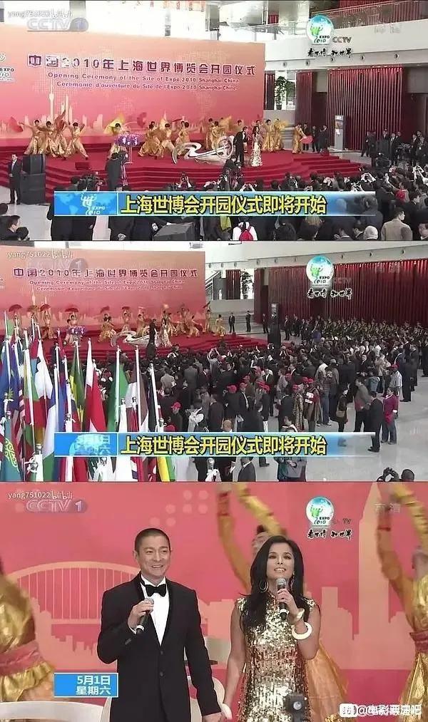 周杰倫劉德華至今同時段同臺演出資料大揭秘 周杰倫劉德華至今同時段同臺演出資料大揭秘