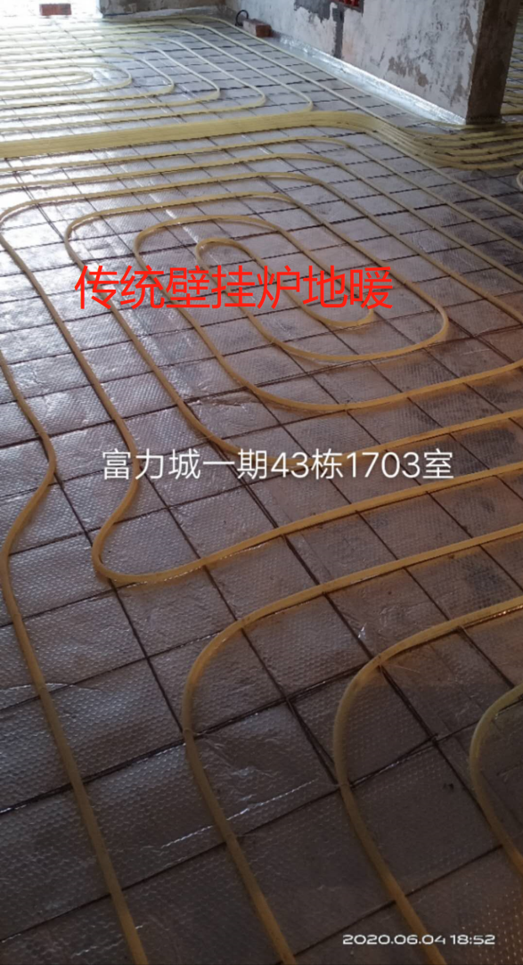 大別墅環境系統配置選擇-實現室內“溫度，溼度，空氣，水處理”