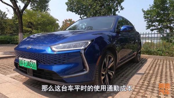 增程式電動車省油嗎？喵哥試駕賽力斯華為智選SF5，演示給你看