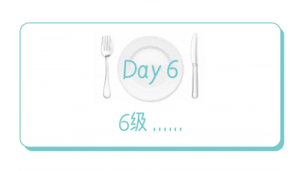 減脂餐的反人類程度，是你能想象的嗎？