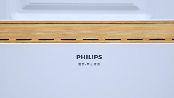 冬季取暖黑科技：飛利浦石墨烯踢腳線取暖器