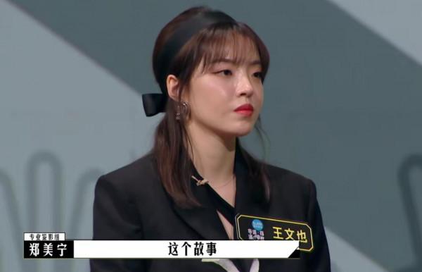 製片人尬誇,李誠儒啞火,星二代讓《導演請指教》更“真實”了 製片人尬誇,李誠儒啞火,星二代讓《導演請指教》更“真實”了