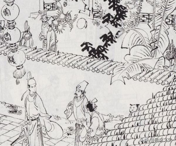 民間故事:天降橫財 民間故事:天降橫財