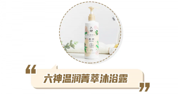 別隻買衣服了！這些高顏值單品個個是神仙，精緻女生必備