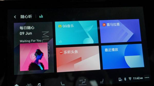 探店拍車-國產運動之光領克03 探店拍車-國產運動之光領克03