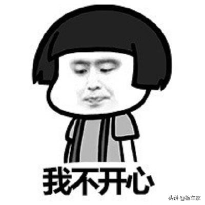 捷豹路虎賣不好是因為奇瑞？這輛捷豹XJ告訴你，進口車也然並卵