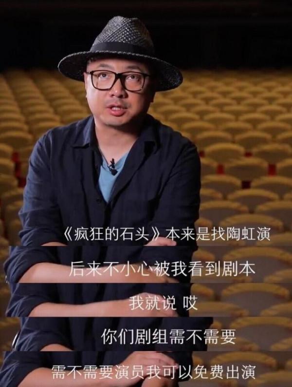 徐崢花邊緋聞那麼多，陶虹卻堅決不離婚，實際上她的聰明你想不到