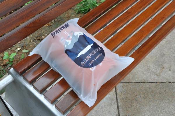 十一長假,我用反射鏡面一鍵自動充氣休閒床玩嗨了 十一長假,我用反射鏡面一鍵自動充氣休閒床玩嗨了