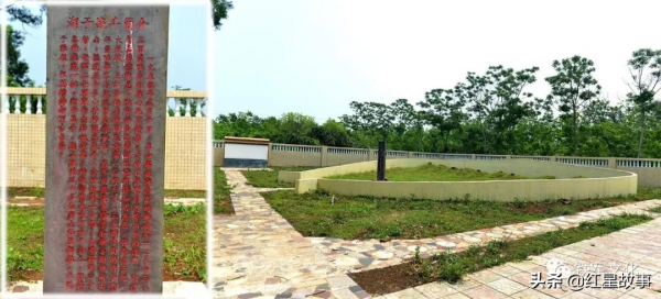 解放海南島戰役大事簡記 解放海南島戰役大事簡記