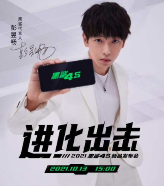 十月大批新機來襲,三星、榮耀眾多手機“雙十一特供” 十月大批新機來襲,三星、榮耀眾多手機“雙十一特供”