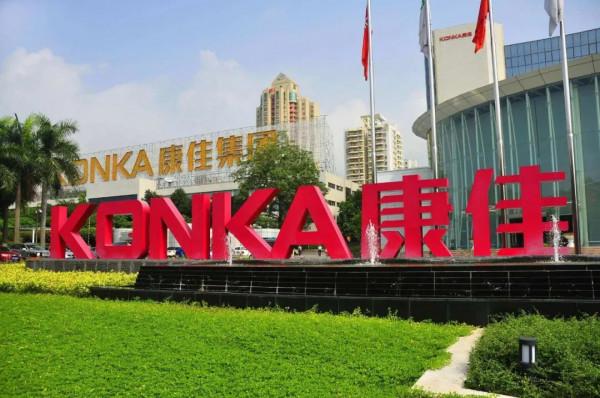 智慧家居，產業跌宕三十年