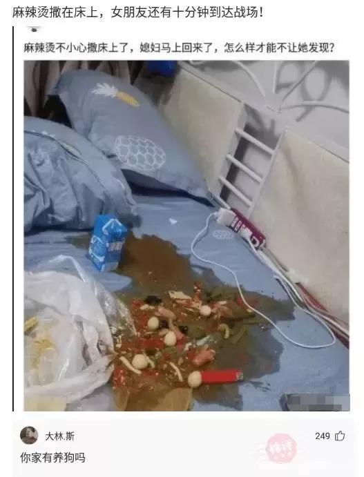 關羽和關曉彤什麼關係? 關羽和關曉彤什麼關係?