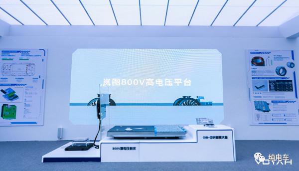 真實續航超1000Km？車企玩起“工況”文字遊戲