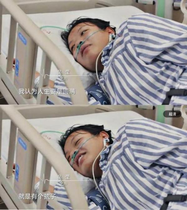 25+的女人就一定得生孩子嗎?6年後,丁克女人與二孩媽的不同生活 25+的女人就一定得生孩子嗎?6年後,丁克女人與二孩媽的不同生活