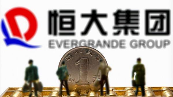 恆大增聘兩家財務顧問公司、一家法律顧問公司,真的要破產了嗎? 恆大增聘兩家財務顧問公司、一家法律顧問公司,真的要破產了嗎?