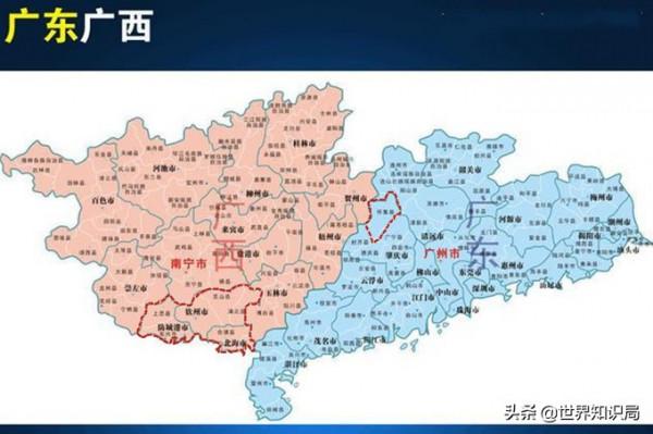欽北防劃給廣西，廣東得到懷集虧了嗎？其實這是迴歸也是雙贏局面