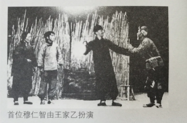 舊社會使人變成鬼，新社會使鬼變成人：白毛女是如何挖掘出來的