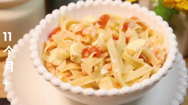 寶寶補鈣輔食,比牛奶補鈣,比粥好消化,寶寶能吃一碗,頭腦聰明 寶寶補鈣輔食,比牛奶補鈣,比粥好消化,寶寶能吃一碗,頭腦聰明