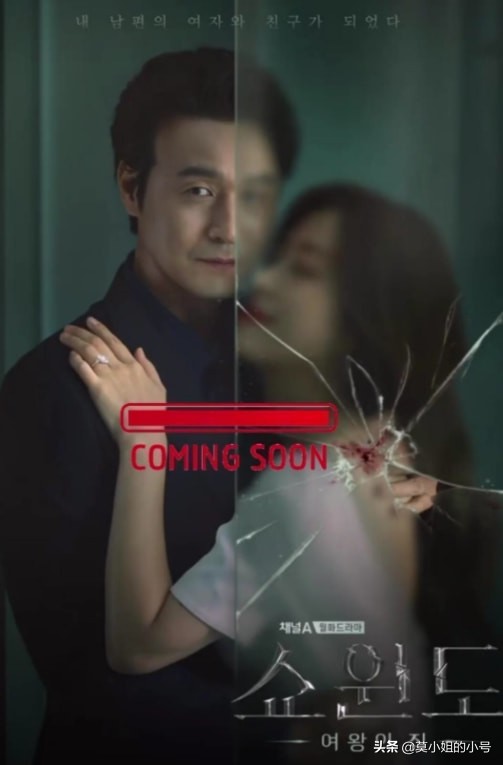 2021年末值得期待的9部韓劇:一部女主因演技差下車,一部雙男主 2021年末值得期待的9部韓劇:一部女主因演技差下車,一部雙男主