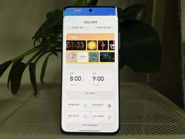 MIUI13公測版來了，6大新增功能，讓你的手機煥然一新