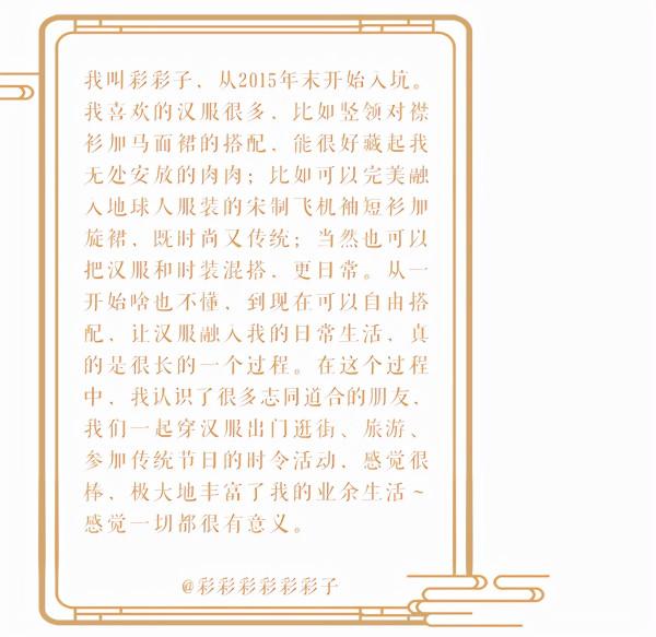 穿越回古代過中秋是什麼體驗? 穿越回古代過中秋是什麼體驗?