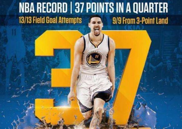 NBA歷史七大單節之最：克萊單節37分，一人單節18板，穆大叔8蓋帽