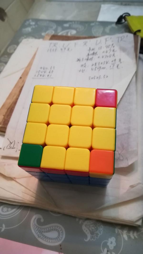 三階四階魔方頂層調整黃十翻全黃公式練習