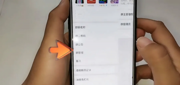 安卓微信 8.0.16 更新：語音電話顯示朋友圈等4大更新