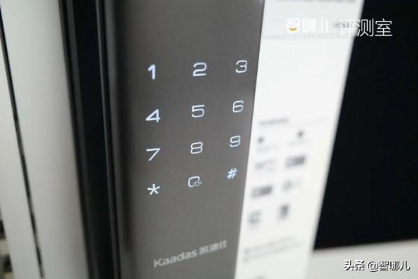 凱迪仕K20 Pro：從指紋鎖到影片鎖，一個螢幕讓你的生活質感倍增