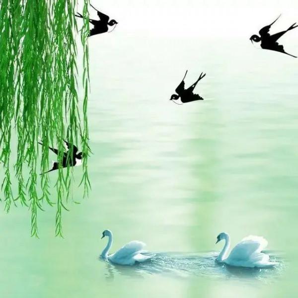 三元《二十四山吉凶定局》