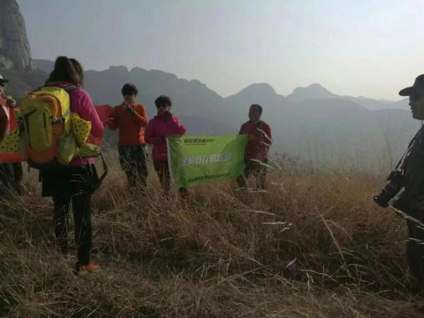 唐莊黃石屋聖峪口攀爬 唐莊黃石屋聖峪口攀爬