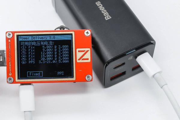 四口輸出，相容性極佳，倍思100W氮化鎵桌面充電器評測