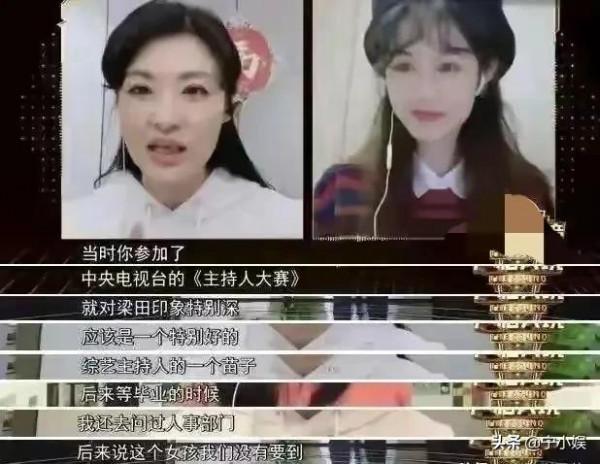一場晚會9位明星遭遇尷尬，暴露娛樂圈三大真實現狀