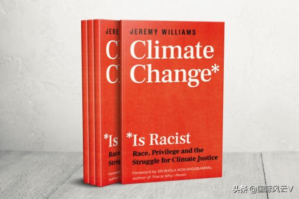 對氣候變化的左翼解讀:是資本主義而不是人類點燃了地球 對氣候變化的左翼解讀:是資本主義而不是人類點燃了地球