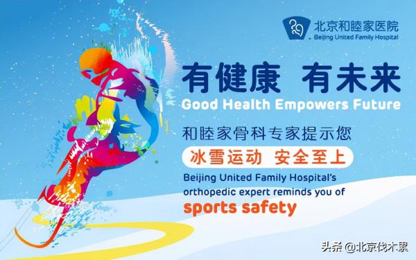 轉角遇見秘密花園,是冬日最幸運的事情之一 轉角遇見秘密花園,是冬日最幸運的事情之一