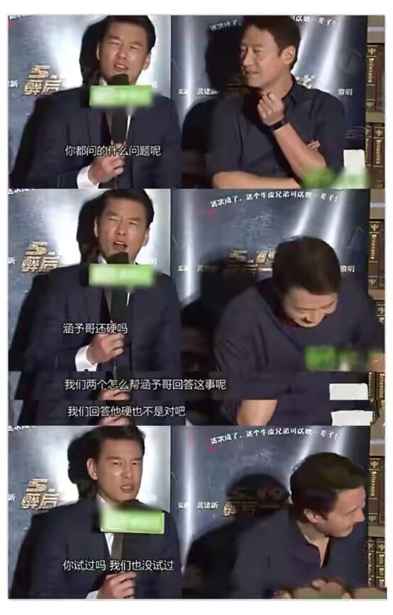 從“霸道總裁”到“搞笑賣騷”，王耀慶的故事比你想象的還要精彩