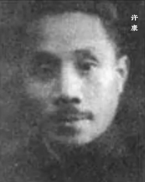 淞滬會戰,國軍左翼軍戰鬥序列詳述,將級軍官名錄 淞滬會戰,國軍左翼軍戰鬥序列詳述,將級軍官名錄